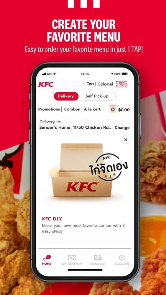 KFC Thailand - Food Ordering स्क्रीनशॉट