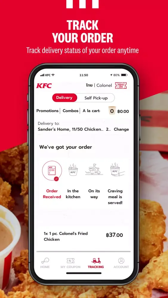 KFC Thailand - Food Ordering स्क्रीनशॉट