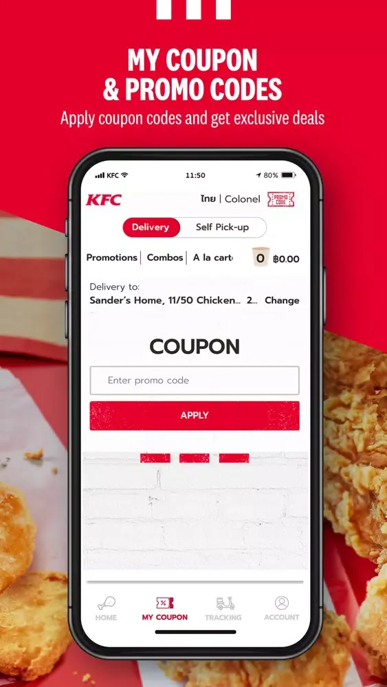 KFC Thailand - Food Ordering स्क्रीनशॉट
