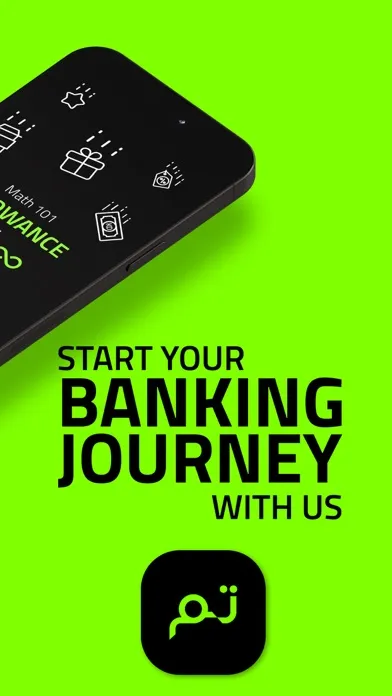 Скриншоты Tam - Digital Banking