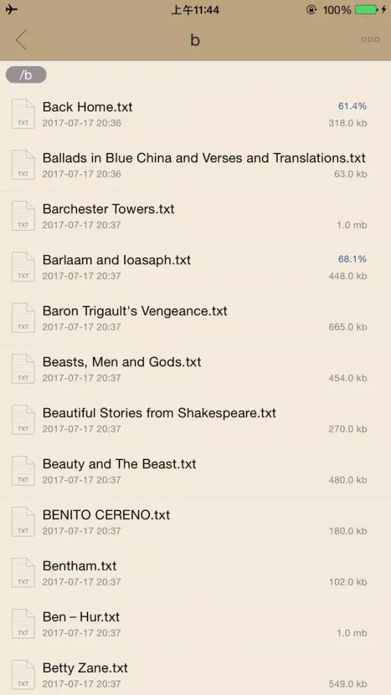 ภาพหน้าจอของ Famous Classic Books - 1000 Must-Read Novel Collection