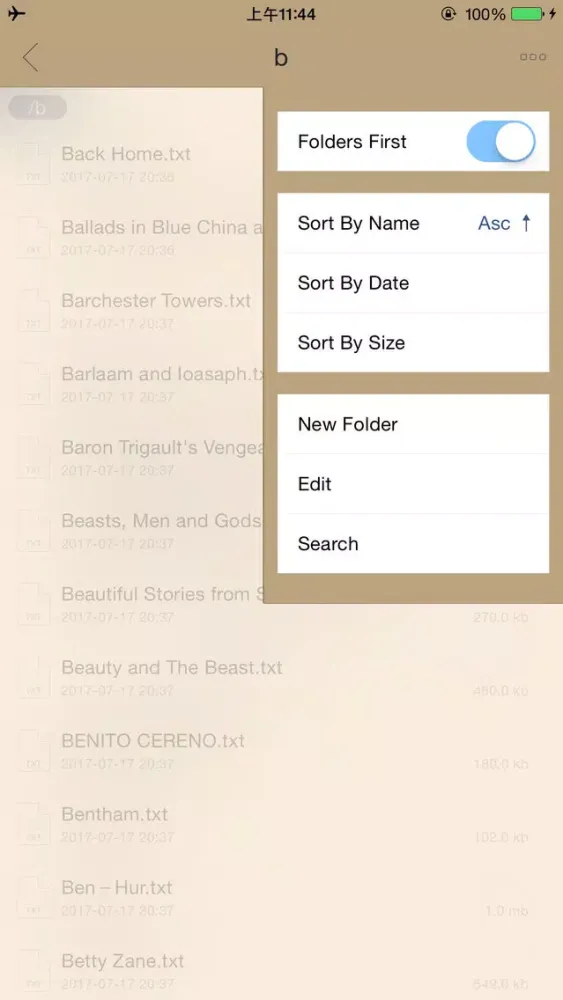 ภาพหน้าจอของ Famous Classic Books - 1000 Must-Read Novel Collection