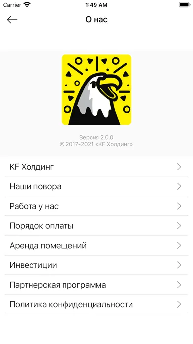 KF Samara - доставка ед‪ы سکرین شاٹس
