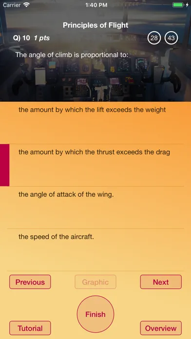 Swales Mock NPL Screenshots