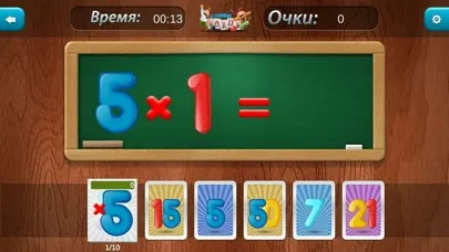 Captures d'écran de K-Learning Times Tables