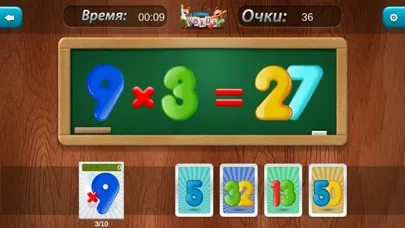 Captures d'écran de K-Learning Times Tables