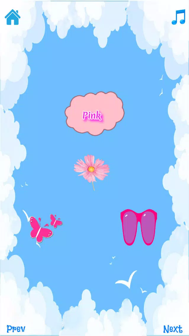 Kindergarden سکرین شاٹس