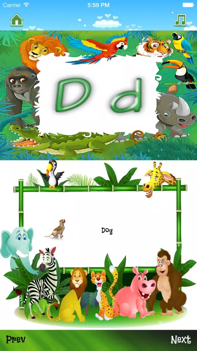 Kindergarden سکرین شاٹس