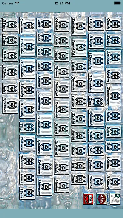 TechTorah स्क्रीनशॉट