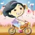 Girl Bike Ride