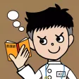 看護師 国家試験 過去問題集 特別版