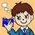 社会保険労務士 国家試験 過去問題集 特別版