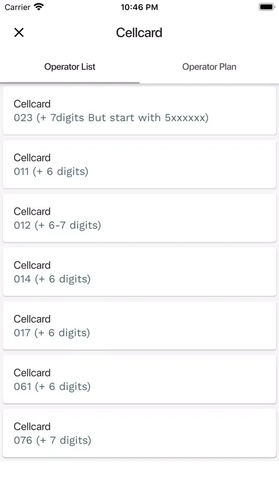 تصاویر Cambodia Mobile Operator Check