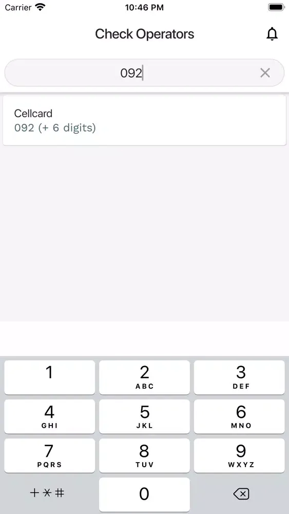 تصاویر Cambodia Mobile Operator Check