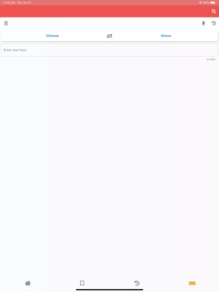 تصاویر Chinese & Khmer Dictionary iPad 