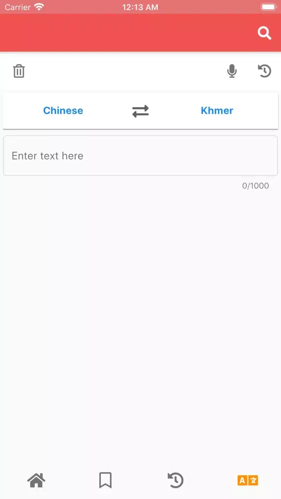 تصاویر Chinese & Khmer Dictionary