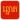Khmer Lottery / VN Lottery - T