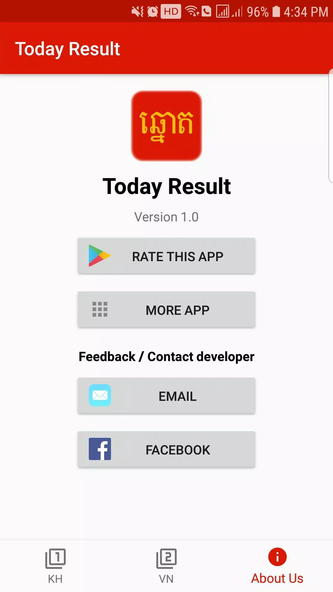 Khmer Lottery / VN Lottery - T Screenshots