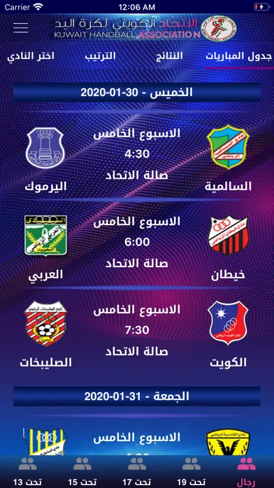 تصاویر KHA