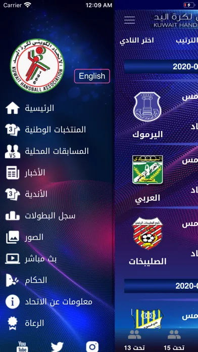 تصاویر KHA