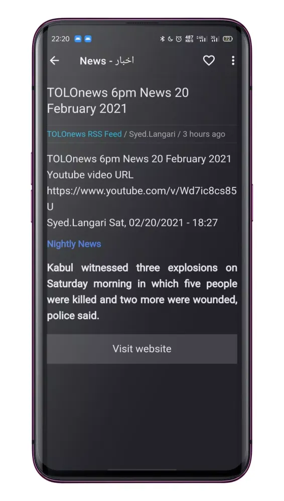 Breaking News - خبر تازه Screenshots