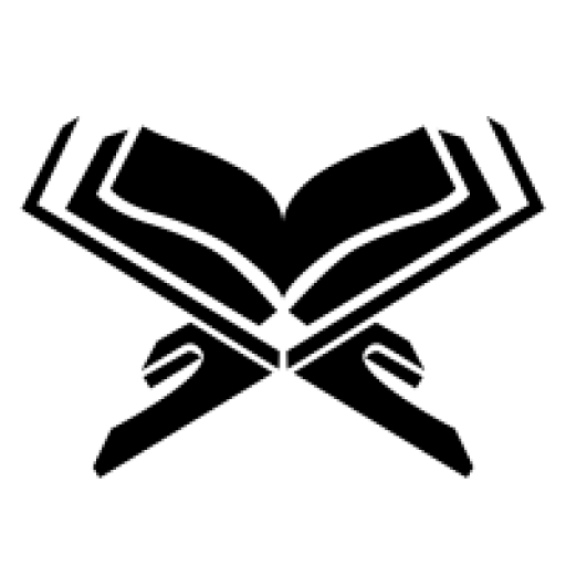 Tafsiirka Sheekh Umal