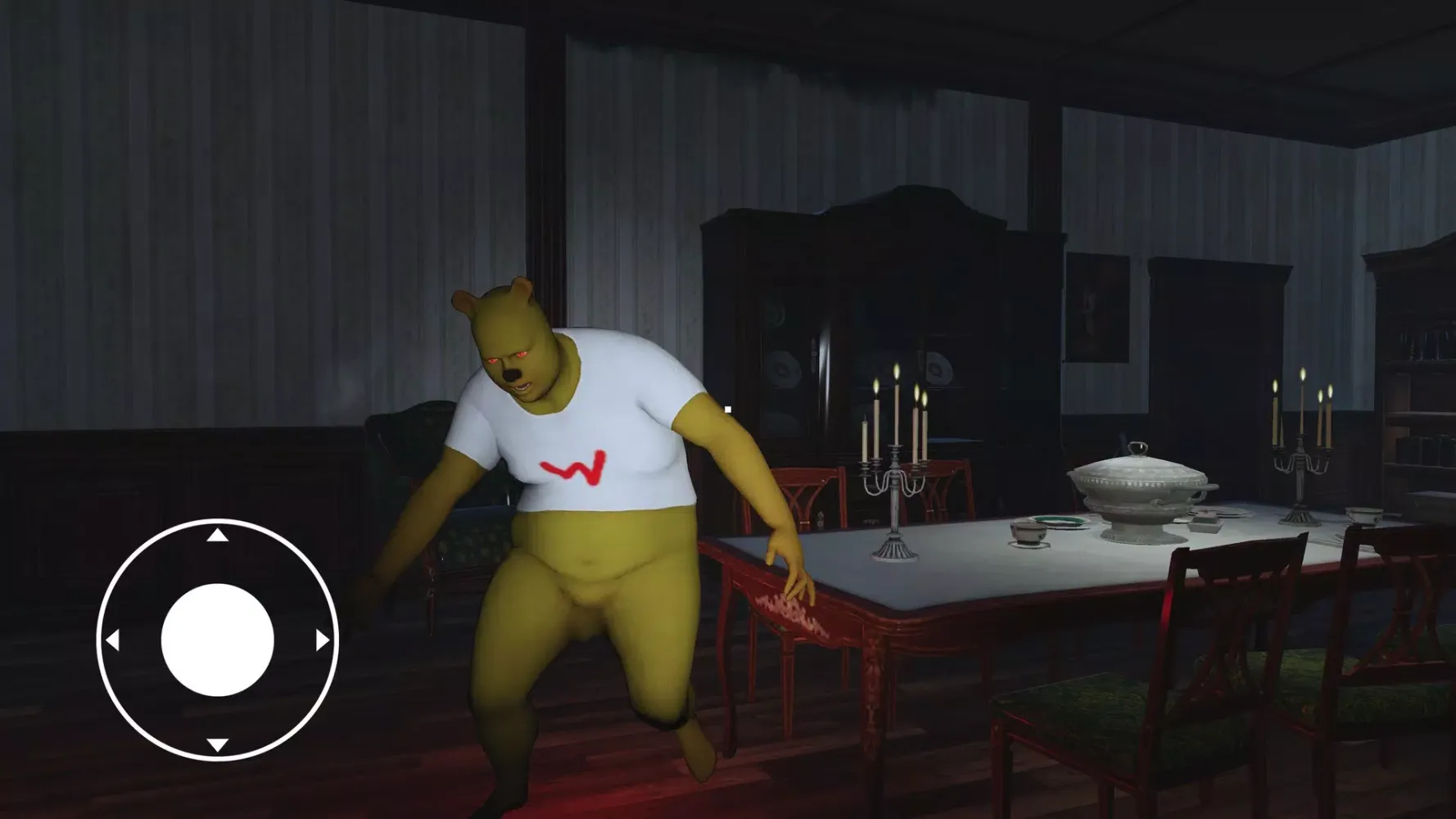 ภาพหน้าจอของ Bear, what's wrong with you?
