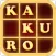 Kakuro:Lite
