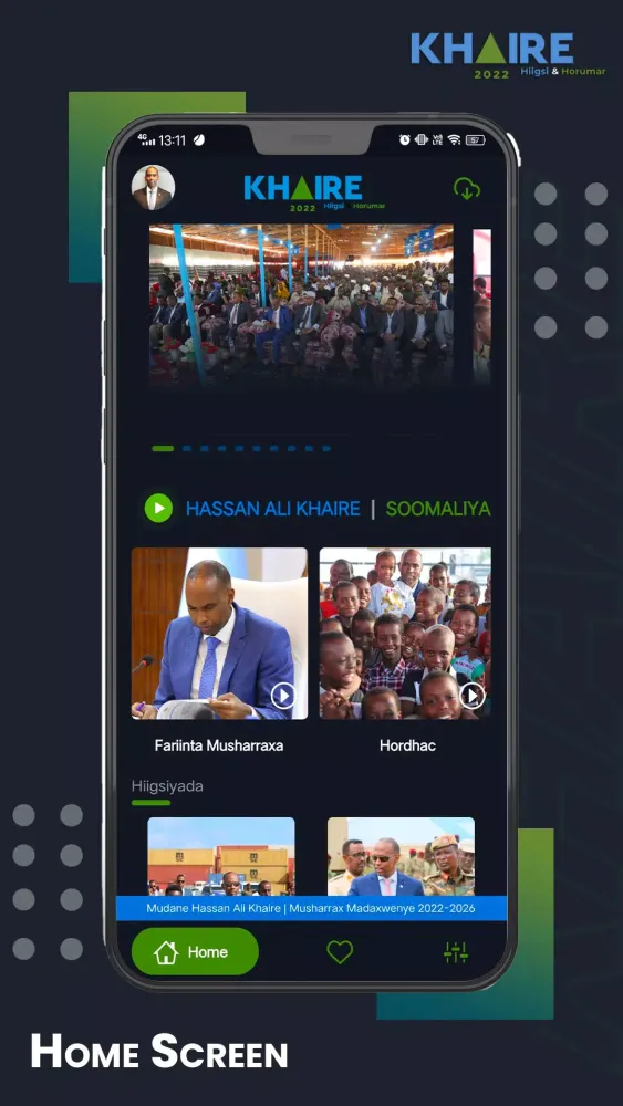 Khaire 2022 Screenshots