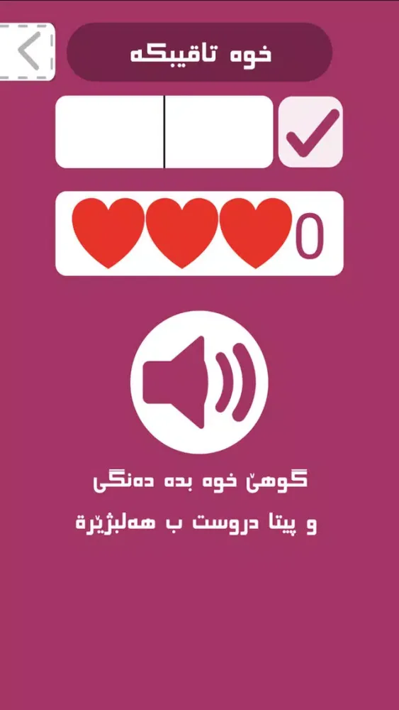 صور bo zaroki muslman