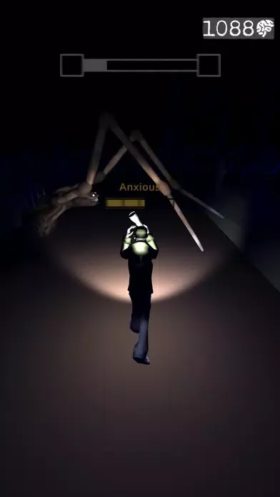 Ảnh chụp màn hình của Horror Run