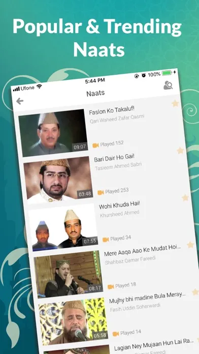 Capturas de pantalla de Iqra Islamic Portal