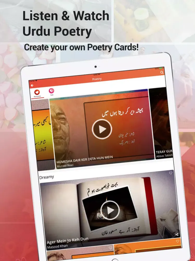 123Fun App iPad  Screenshots