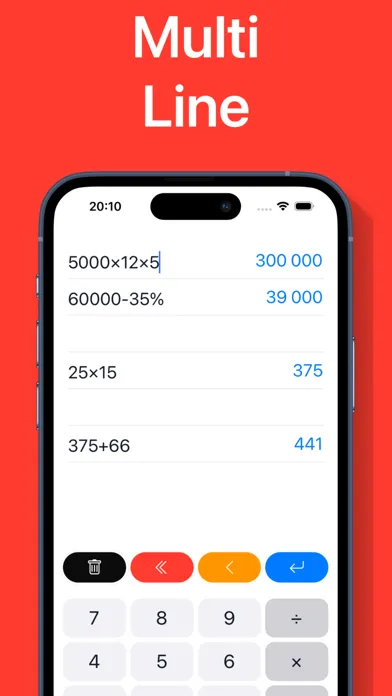 ภาพหน้าจอของ Calc: Multiline calculator