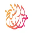 Khalid AlShaikh Khalid AlShaikh