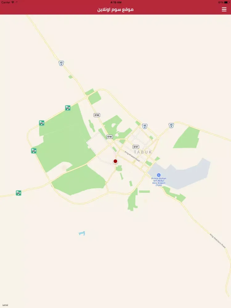 Скриншоты سوم اونلاين iPad 