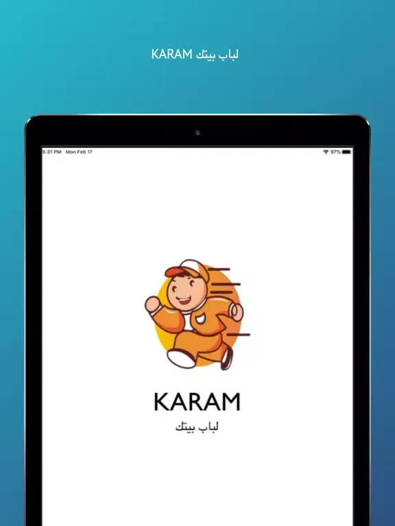 Karam iPad  スクリーンショット