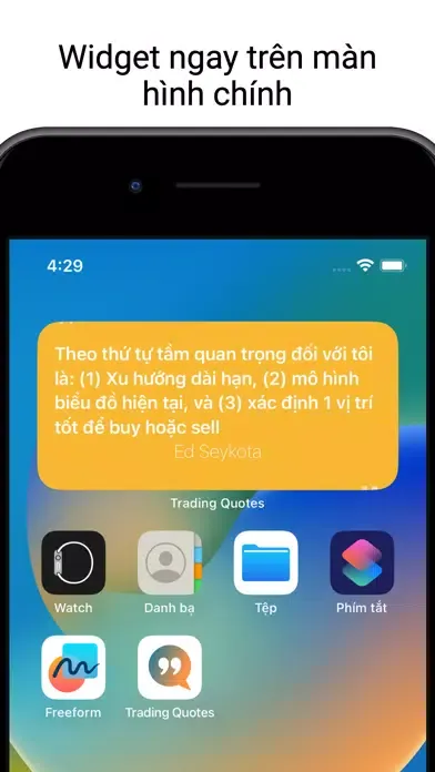 Trading Quotes tiếng Việt スクリーンショット