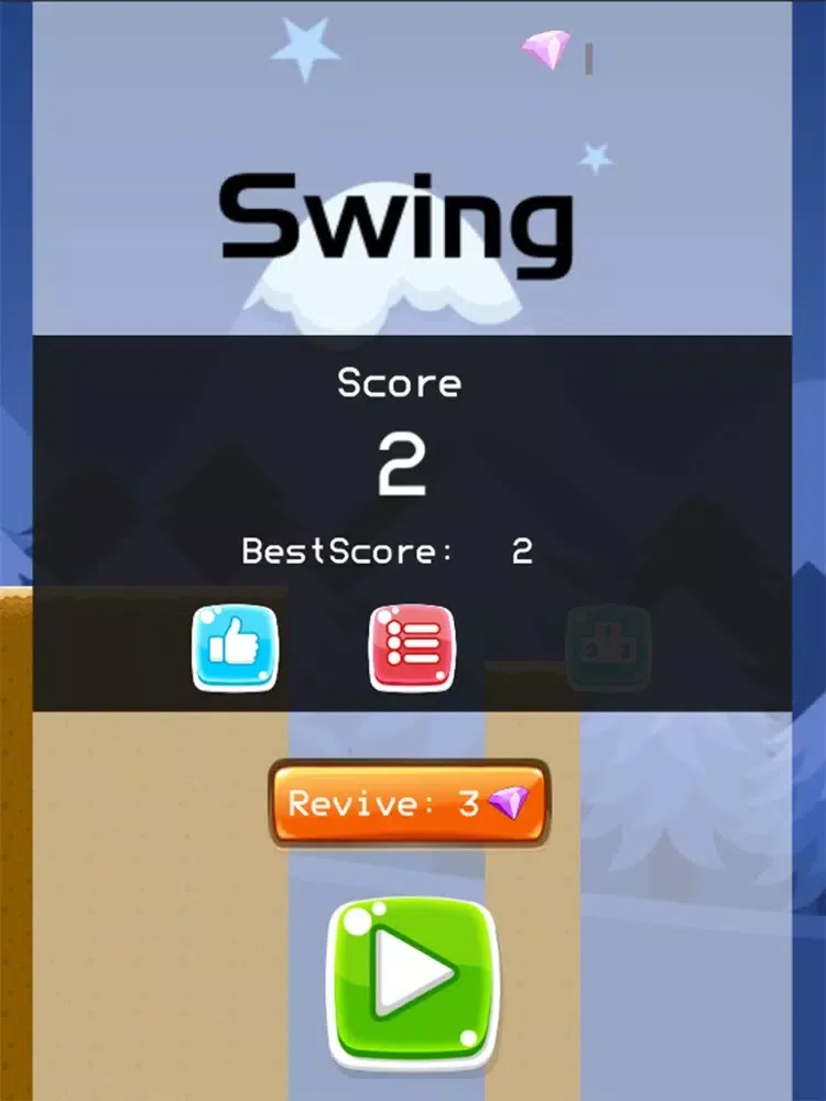 ภาพหน้าจอของ Dog Swing iPad 