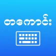 TaKaung Myanmar Keyboard