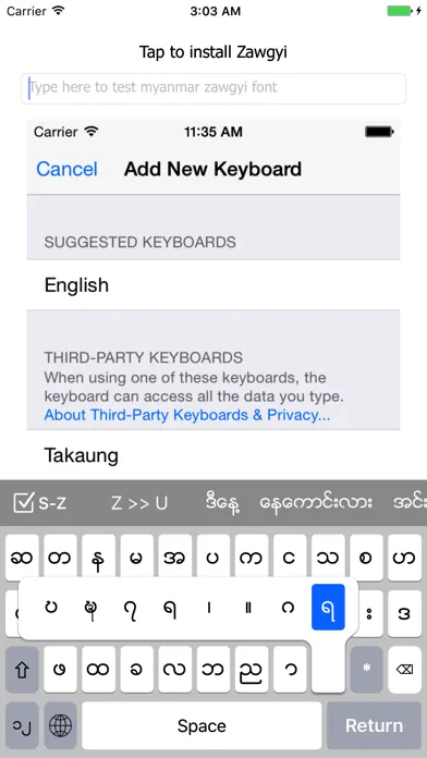 Capturas de pantalla de TaKaung Myanmar Keyboard