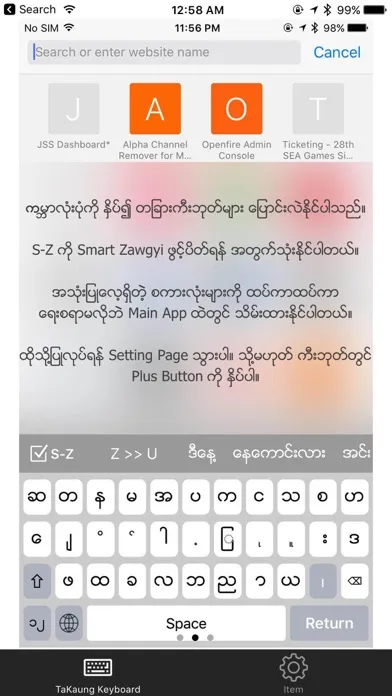 Capturas de pantalla de TaKaung Myanmar Keyboard