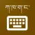 Tibetan Keyboard