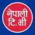 Nepali TV LIVE