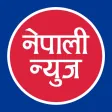 Nepali News - News from Nepal
