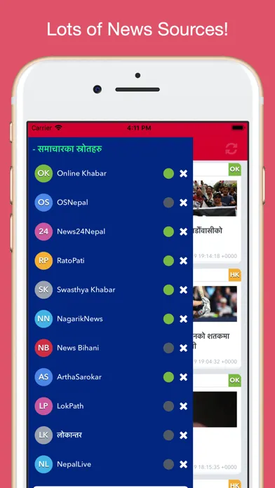 Nepali News - News from Nepal Screenshots