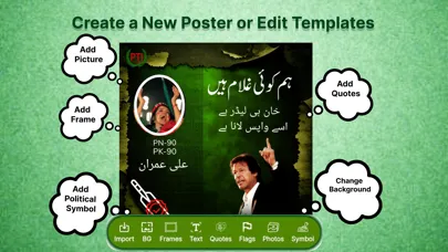 Election Poster Maker & GIF应用截图