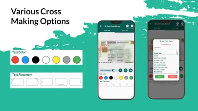 Скриншоты Digital Secure Id Card Scanner