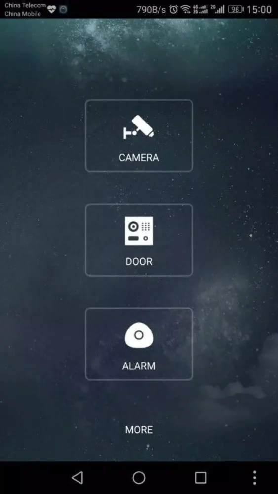 Gdmss plus camera Android Screenshots