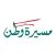 Massirat Watan